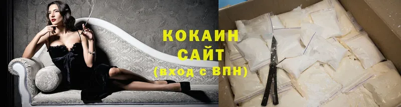 Cocaine Перу  закладка  ссылка на мегу онион  Урюпинск 